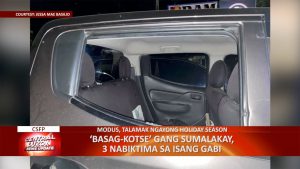 ‘Basag Kotse’ Gang sumalakay, 3 nabiktima sa isang gabi | CLTV36 News