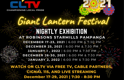 Giant Lantern Festival Nightly Exhibition