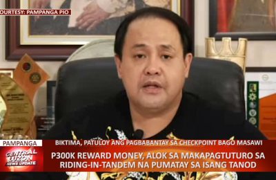 ₱300K reward money, alok sa makapagtuturo sa riding in tandem na pumatay sa isang tanod