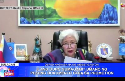 Ilang guro gumagamit umano ng pekeng dokumento para sa promotion | Central Luzon News