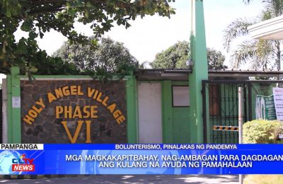 Mga magkakapitbahay, nag-ambagan para dagdagan ang kulang na ayuda ng pamahalaan | Pampanga News