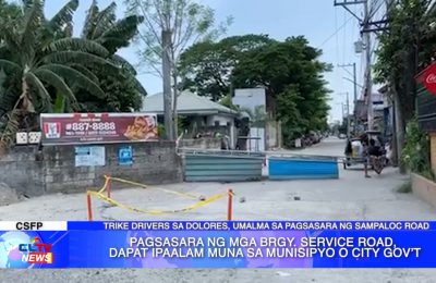 Pagsasara ng Brgy. Service Road, dapat ipaalam muna sa munisipyo o city gov’t | Pampanga News