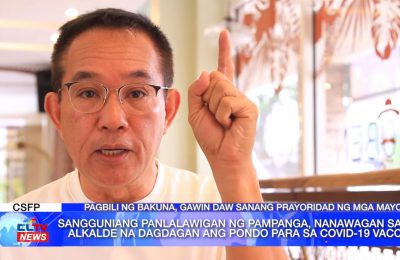 Sangguniang panlalawigan ng Pampanga, nanawagan sa mga alkalde na dagdagan ang pondo para sa COVID-19 vaccine | Pampanga News