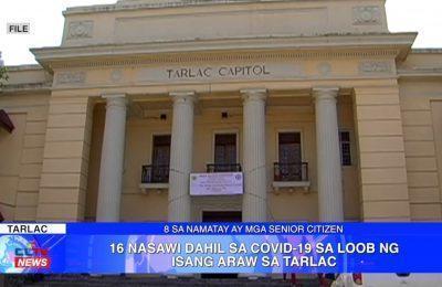 16 nasawi dahil sa COVID-19 sa loob ng isang araw sa Tarlac | Tarlac News