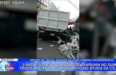 2 patay, 9 sugatan matapos araruhin ng dump truck ang mga benepisyaryo ng ayuda sa City of San Jose Del Monte | Bulacan News