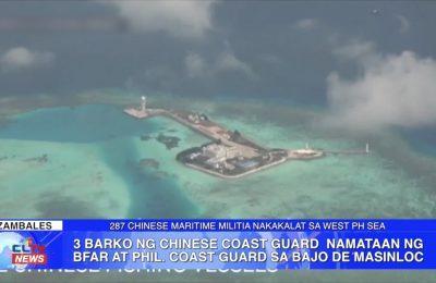 3 barko ng Chinese Coast Guard namataan ng BFAR at Phil. Coast Guard sa Bajo de Masinloc | Central Luzon News