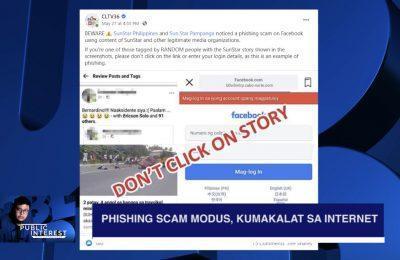 PEKENG INFO: Phishing scam modus, kumakalat sa internet | Public Interest