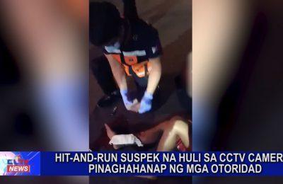 Hit-and-run suspek na huli sa CCTV camera pinaghahanap ng mga otoridad | Pampanga News