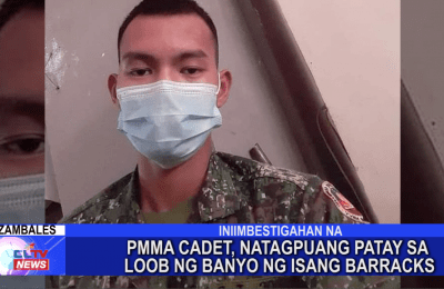 PMMA Cadet, natagpuang patay sa loob ng banyo ng isang barracks