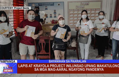 Lapis at Krayola Project inilunsad upang makatulong sa mga mag-aaral ngayong pandemya