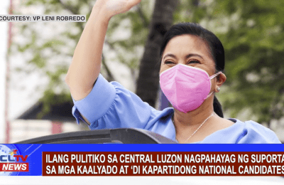 Ilang pulitiko sa Central Luzon nagpahayag ng suporta sa mga kaalyado at ‘di kapartidong national candidates