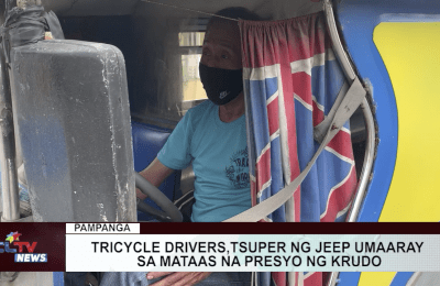 Tricycle drivers, tsuper ng jeep umaaray sa mataas na presyo ng krudo