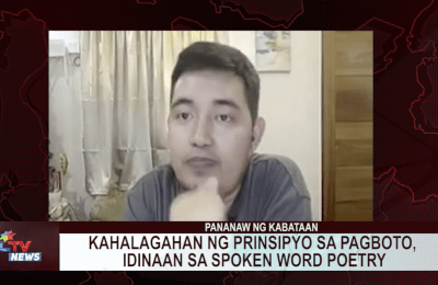 Kahalagahan ng prinsipyo sa pagboto, idinaan sa spoken word poetry