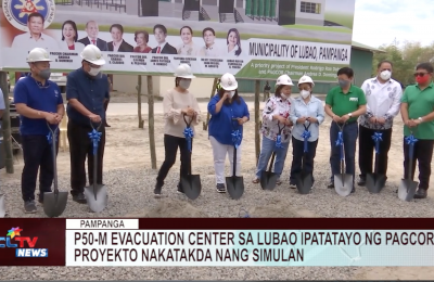 P50-M evacuation center sa Lubao ipatatayo ng PAGCOR, proyekto nakatakda nang simulan | CLTV News Clip