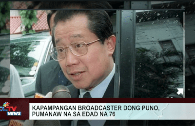 Kapampangan broadcaster na si Dong Puno, pumanaw na sa edad na 76 | CLTV News Clip