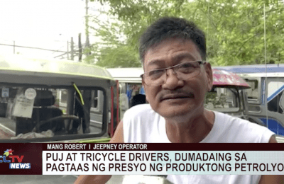 PUJ at tricycle drivers,  dumadaing sa  pagtaas ng presyo ng produktong petrolyo | CLTV News Clip