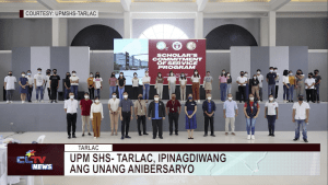 UPM-SHS Tarlac nagdiwang ng unang anibersaryo