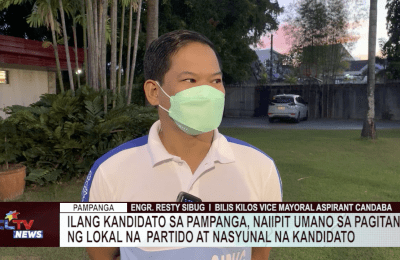 Ilang kandidato sa Pampanga , naiipit umano sa pagitan ng lokal na  partido at nasyunal na kandidato | CLTV News Clip