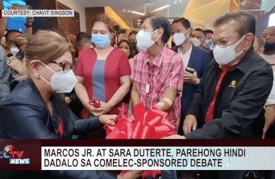 Ferdinand “Bongbong” Marcos Jr. at Sara Duterte, parehong hindi dadalo sa COMELEC-sponsored debate | CLTV News Clip