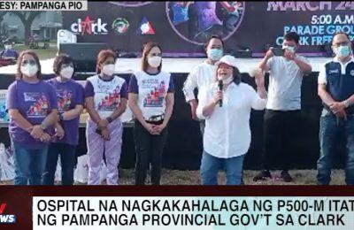 Ospital na nagkakahalaga ng P500-M itatayo ng Pampanga Provincial Gov’t sa Clark