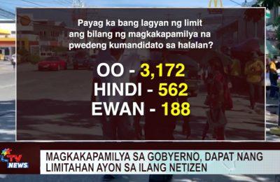 Magkakapamilya sa gobyerno, dapat nang limitahan ayon sa ilang netizen