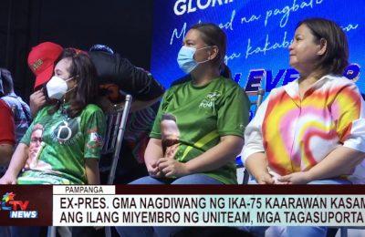 Ex-Pres. GMA nagdiwang ng ika-75 kaarawan kasama ang ilang miyembro ng Uniteam, mga tagasuporta