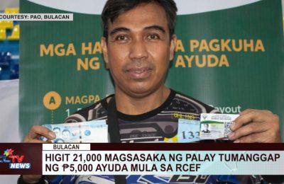 BULACAN | Higit 21,000 magsasaka ng palay tumanggap ng ₱5,000 ayuda mula sa RCEF