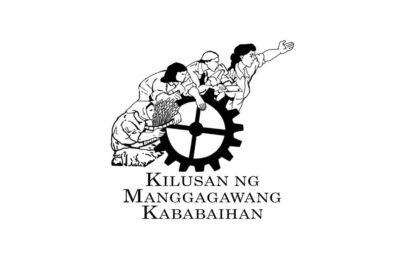 Grupo ng kababaihang manggagawa tinawag na pusong bato si PBBM | Press Release