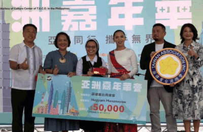 Taiwan supports Filipino arts and migrants in vibrant Taipei Carnival