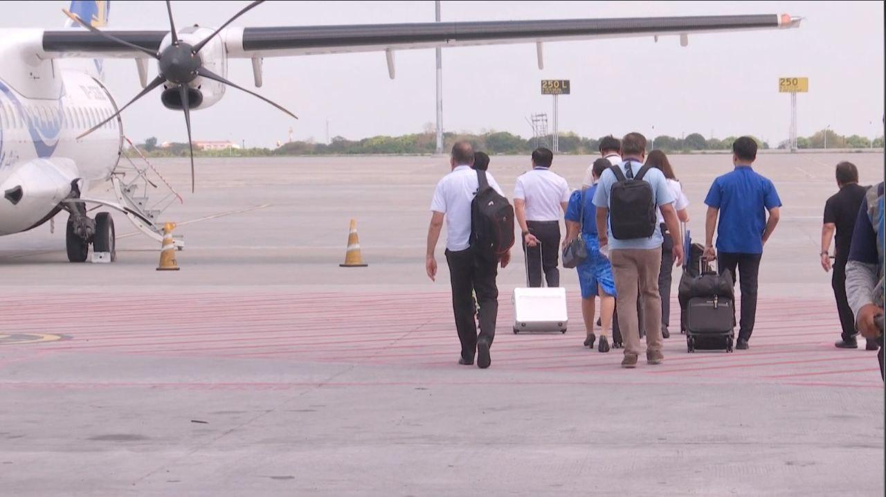 OFW | CLTV36