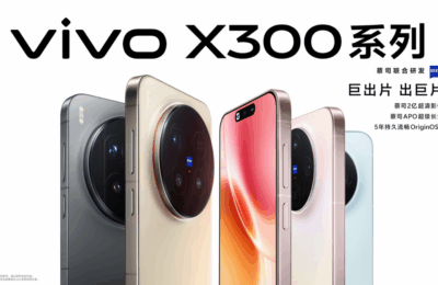 vivo X300 Series Launches, Reimagining the Mobile Imaging Experience