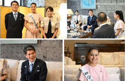 Ambassador ENDO & Madame ENDO receive a courtesy call from Miss International Philippines 2025 Ms. Myrna Esguerra